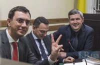 Декларація Омеляна: продовження судового розгляду
