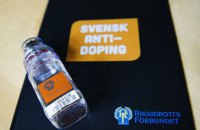 Швеция обвинила Россию в хакерской атаке на Шведскую спортивную конфедерацию