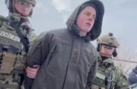 ГБР опровергло слухи о самоубийстве нацгвардейца, расстрелявшего сослуживцев