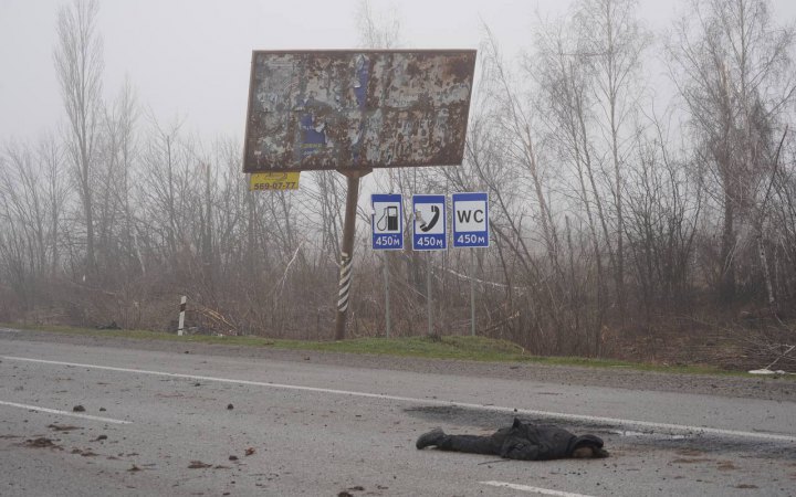 70 иностранных и украинских журналистов приехали в Бучу