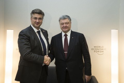 Порошенко и Пленкович удовлетворены работой группы по изучению опыта Хорватии по реинтеграции оккупированных территорий