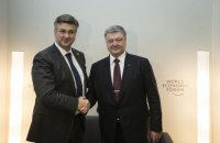 Порошенко и Пленкович удовлетворены работой группы по изучению опыта Хорватии по реинтеграции оккупированных территорий