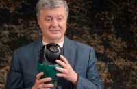 Фонд Порошенко восстановит камеру наблюдения 10 ОГШБр, поврежденную снайпером 
