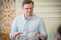 Виділення США нової оборонної допомоги України на $1 млрд є свідченням високого рівня довіри між лідерами країн, – Кулеба