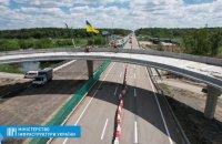 Нова Країна. Своєчасний процес відновлення