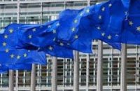 Украина разделила европейских чиновников