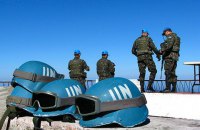 Миропотворність