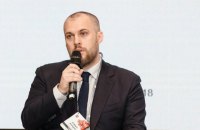 Гендиректор "Укроборонпрома" назначил себе зама и трех топ-менеджеров (обновлено)