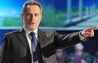 Фирташ подал в суд на газету из-за своего образа