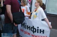 Корисність державного апарату: тижневий аналітичний огляд №31 (79)
