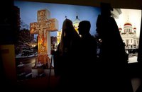В России поддержавшего фигурантов "московского дела" священника отстранили на пять лет