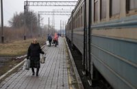 Всі поїзди до та зі столиці і потяги західного напрямку курсують за графіком