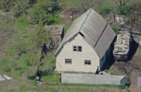 Аеророзвідники прикордонників виявили на Харківщині бронетехніку окупантів