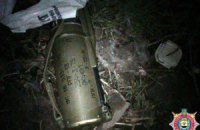 Міліціонери вилучили в жителя Маріуполя гранатомет
