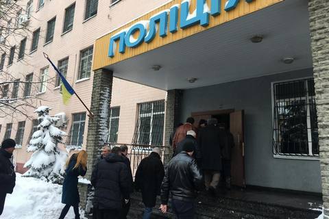 16 сторонников Каплина забрали в полицию за хулиганские действия в Минюсте