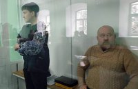 Колегія суддів Дарницького райсуду взяла самовідвід у справі Савченко-Рубана