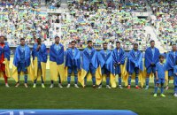 Збірна України з футболу зібрала ₴770 тисяч за віртуальні квитки