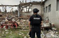 Окупанти уночі атакували Дружківку на Донеччині, є жертви