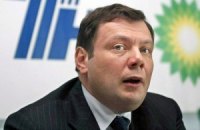 Фридман оставил пост главы ТНК-ВР