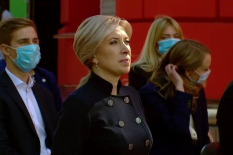 "Слуга народа" официально выдвинула Верещук в мэры и представила кандидатов в Киевсовет