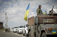 Командування Об'єднаних сил оголосило про початок "режиму тиші"