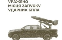 Сили оборони уразили місця запуску дронів, командні пункти та засоби розвідки росіян
