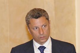 У "Нафтогаза" появились новые аргументы против РУЭ