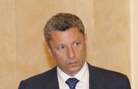 У "Нафтогаза" появились новые аргументы против РУЭ
