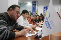 Сегодня украинцы напишут Всеукраинский радиодиктант национального единства