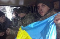 Українського військового витягли з полону бойовиків
