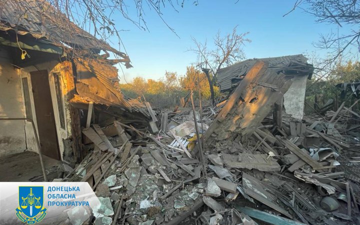 Росіяни скинули КАБ у передмісті Торецька, троє людей постраждали