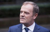 Евросоюз отказался возвращать Россию в формат G8