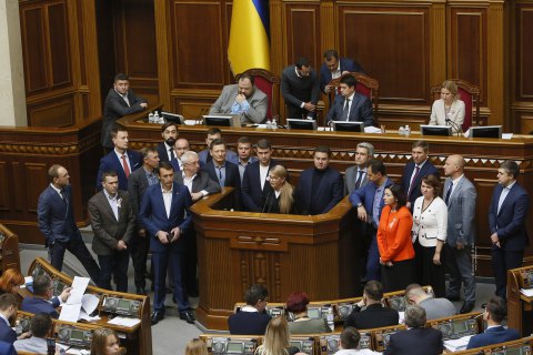 Тимошенко: аграрный комитет попытался протащить решение по земле за спиной у народа