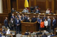 Тимошенко: аграрный комитет попытался протащить решение по земле за спиной у народа
