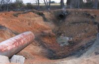 В Полтавской области отремонтировали взорвавшийся газопровод