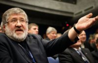 Коломойскому не стоит лезть в ФФУ, - гендиректор "Шахтера"