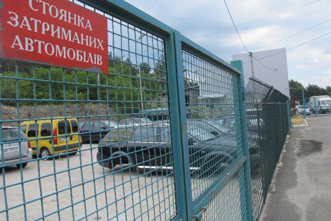 ​Прокуратура объявила в розыск начальника Волынской таможни