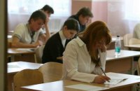 Учнів 4 та 9 класів звільнили від підсумкової атестації у 2021 році
