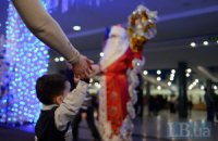 Кабмин постановил отдыхать 1-4 и 7-11 января (обновлено)