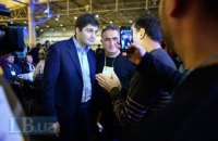 ГПУ объявила дезинформацией слова замгенпрокурора Сакварелидзе