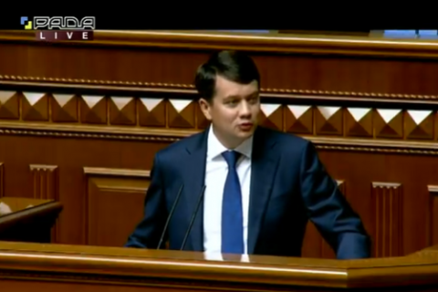 Разумков не исключает, что "культурно-образовательный" законопроект Бужанского рассмотрят на внеочередной сессии
