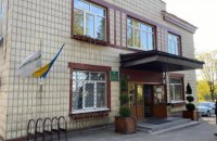 Прокуратура Киева провела обыски в офисах Киевзеленстроя 