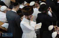 В Умань на празднование Рош ха-Шана собираются 50 тыс. паломников-хасидов