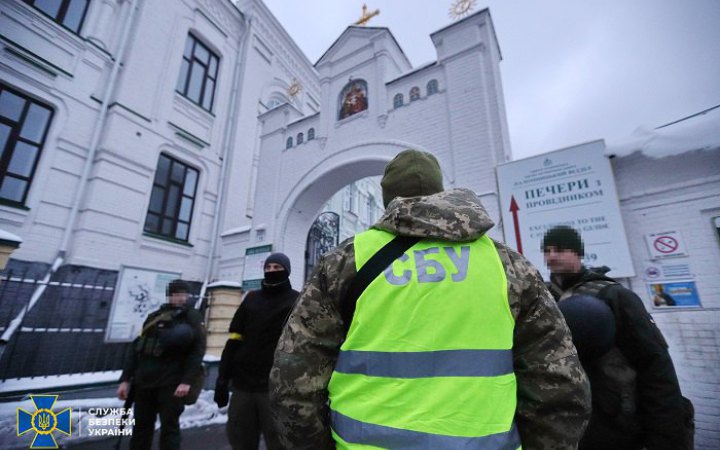 СБУ повідомила про підозру священнику з Лаври, на богослужінні якого прославляли “русскій мір”