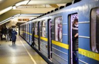 Киевское метро почти полностью покрыто 4G