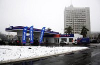 Автозаправки начали снижать цены на топливо