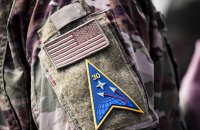 США хочуть запустити групу супутників для відстеження російських космічних апаратів