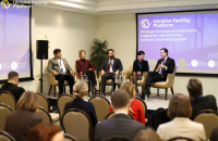У Брюсселі презентували Ukraine Facility Platform для взаємовигідної співпраці між ЄС і Україною   