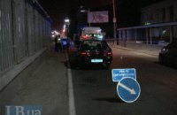 ДТП в Киеве: мужчина пытался перебежать дорогу в неразрешенном месте