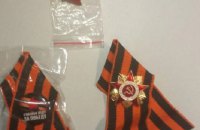 В Украину не пустили двух ирландцев с георгиевскими лентами, выкрикивавших "ДНР, вперед!"